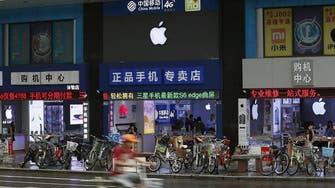 China’s ‘fake’ Apple stores thrive ahead of new iPhone launch
