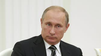 Kremlin says too early to speak of possible Putin-Obama meeting