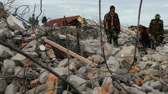 More than 60 injured in Indonesian quake 