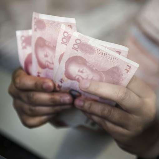 الصين تتعهد بالحفاظ على سعر مستقر لصرف اليوان