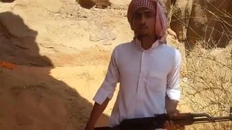 الداخلية السعودية تعلن القبض على الداعشي قاتل ابن عمه