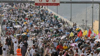 السعودية: إيران رفضت التوقيع على محضر ترتيبات الحج