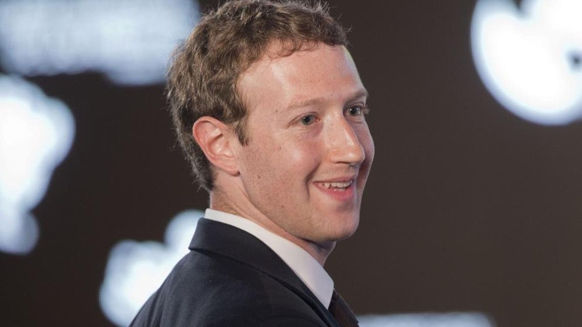 Facebook CEO Mark Zuckerberg asks a question during the CEO Summit of the Americas panel discussion in Panama City, Panama, Friday, April 10, 2015. (AP Photo/Pablo Martinez Monsivais)