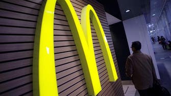 McDonald’s to offer first-ever organic burger, in Germany