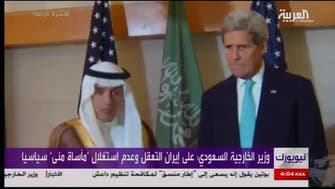 FM: Saudi Arabia rejects Iranian criticism over stampede