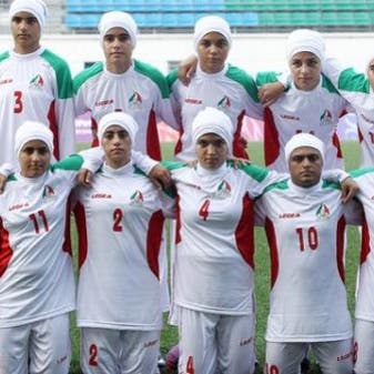 Eight players from Iran’s female team ‘not fully women’ 