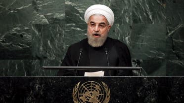 Iran's President Hassan Rouhani addresses a plenary meeting of the United Nations Sustainable Development Summit 2015 at the United Nations headquarters in Manhattan, New York. (Reuters)