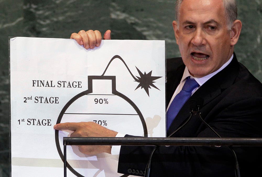 Prime Minister Benjamin Netanyahu of Israel shows an illustration as he describes his concerns over Iran's nuclear ambitions during his address to the 67th session of the United Nations General Assembly at U.N. headquarters Thursday, Sept. 27, 2012. (AP)