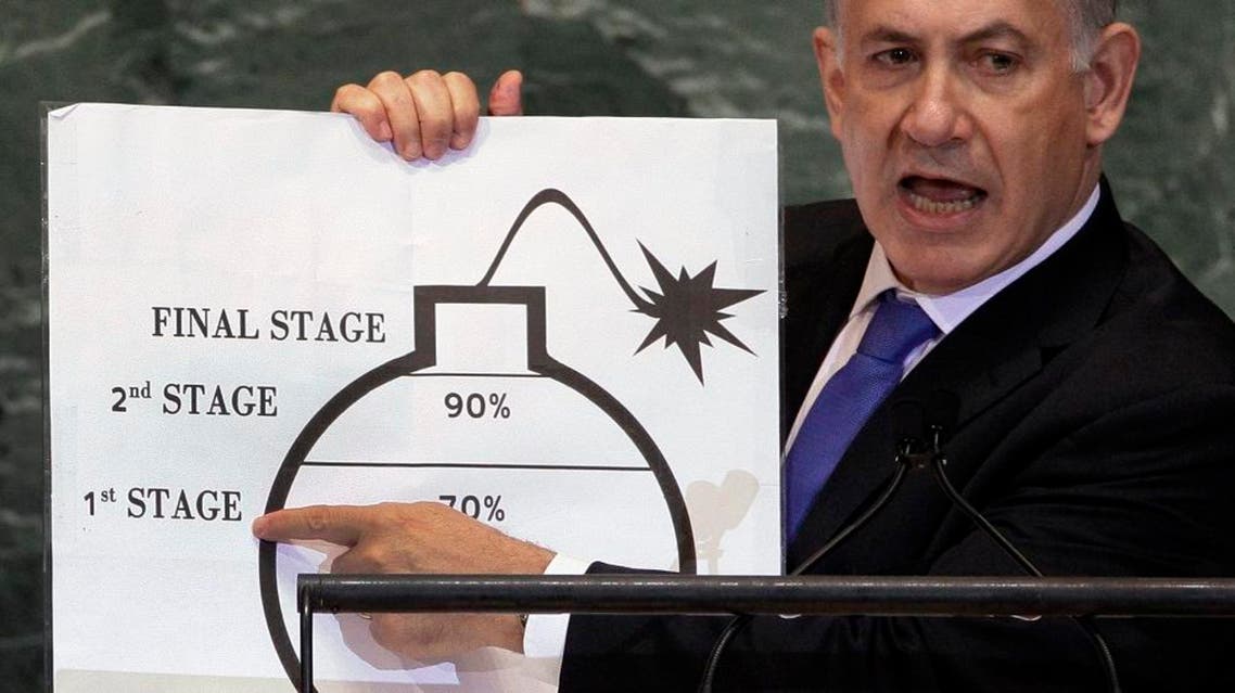 Prime Minister Benjamin Netanyahu of Israel shows an illustration as he describes his concerns over Iran's nuclear ambitions during his address to the 67th session of the United Nations General Assembly at U.N. headquarters Thursday, Sept. 27, 2012. (AP)