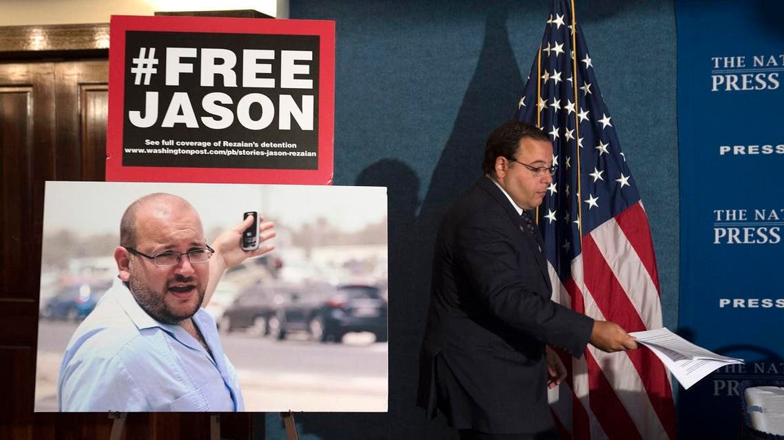 Jason Rezaian, a correspondent for The Washington Post, was arrested in July 2014 and accused of spying. (File photo: AP)