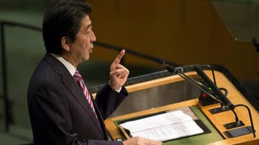 apan's Prime Minister Shinzo Abe addresses attendees during the 70th session of United Nations General Assembly at the United Nations in Manhattan, New York. (Reuters)
