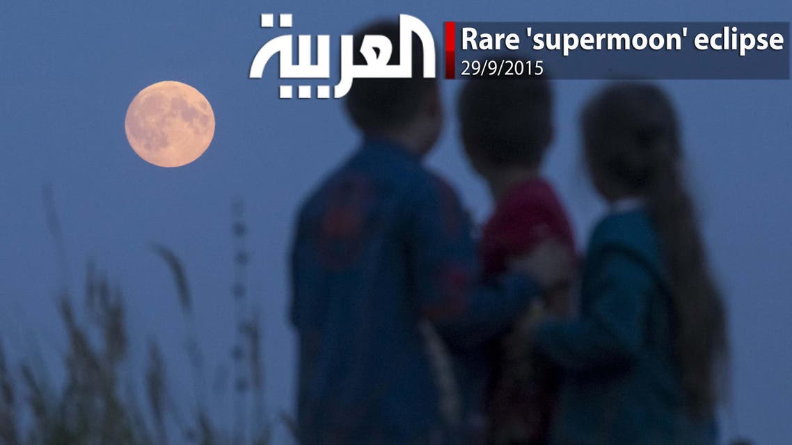 Rare 'supermoon' eclipse