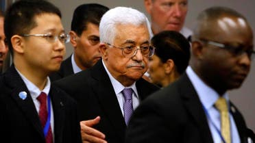 Palestinian President Mahmoud Abbas, center, arrives for the 70th session of the United Nations General Assembly at U.N. headquarters. (File: AP)