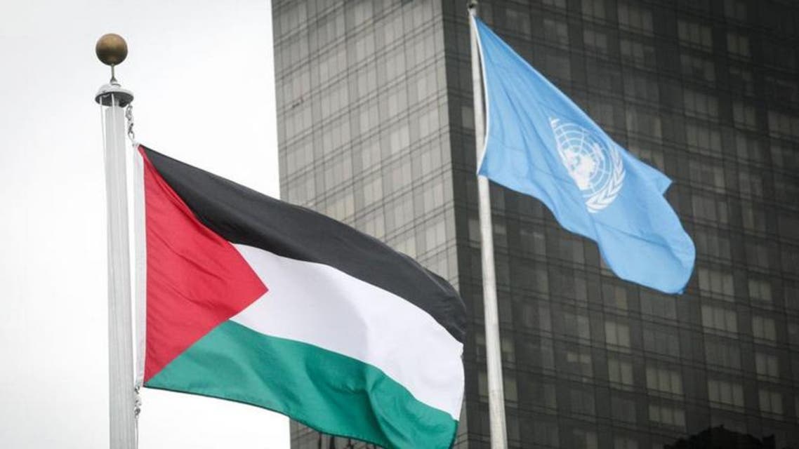 رفع علم فلسطين على مبنى الامم المتحدة