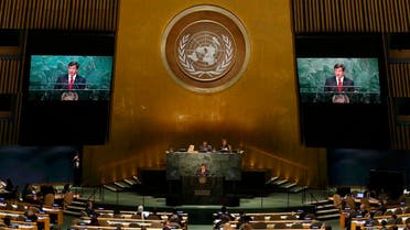 Prime Minister Ahmet Davutoglu of Turkey addresses attendees during the 70th session of the United Nations General Assembly at the U.N. Headquarters in New York. (Reuters)