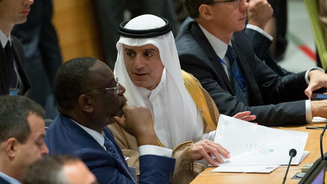 Saudi Foreign Minister Adel al-Jubeir attends the Leaders’ Summit on Countering ISIS (AP)