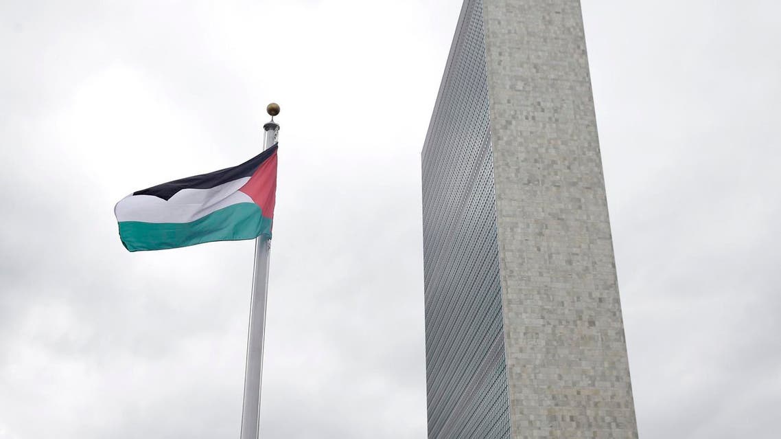 The State of Palestine flag flies for the first time at U.N. headquarters, Wednesday, Sept. 30. (AP)