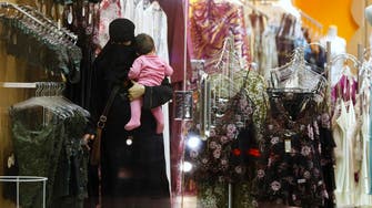 Investors struggle to retain female Saudi staff in lingerie shops