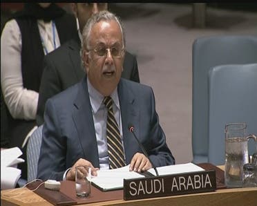 Saudi’s ambassador to the U.N.’s comments came after Russian strikes reportedly killed 36 civilians. (Al Arabiya)