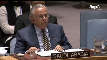 Saudi ambassador to the United Nations Abdullah Al-Mouallimi. (Al Arabiya)