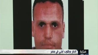 هشام العشماوي أخطر مطلوب أمني في مصر
