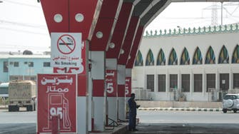 Saudi Arabia to keep up energy spending despite oil drop