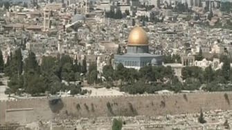 New video lets you visit Al-Aqsa mosque – in 360 degrees