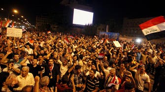Thousands of Iraqis demonstrate for reforms 