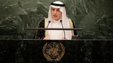 Saudi Arabia's Minister of Foreign Affairs, Adel Ahmed Al-Jubeir, speaks during the 70th session of the United Nations General Assembly. (AP)