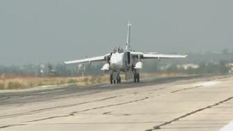 1800GMT: Russia intensifies  airstrikes on Syria 