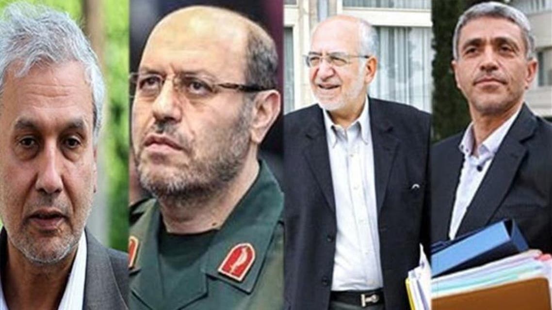 Iran
