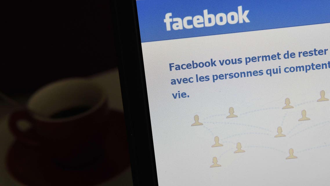 LVE931 - Paris, Paris, FRANCE : (FILES)-- A file picture taken on March 1, 2015 in Paris shows the frontpage of the social media website Facebook. The EU top court's decision to strike down a transatlantic data sharing deal relied on by companies such as Facebook sends a "strong signal for fundamental rights protection in Europe," Germany's justice minister said on October 6, 2015. AFP PHOTO / LOIC VENANCE
