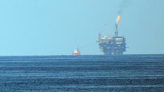 Egypt awards four offshore oil and gas exploration licenses