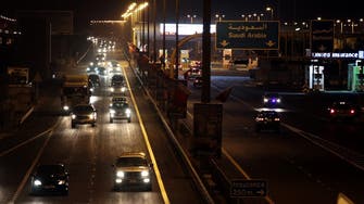 Saudi, Bahrain to tender new bridge parallel to existing causeway 