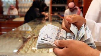 Saudi Arabia’s pension assets largest in GCC