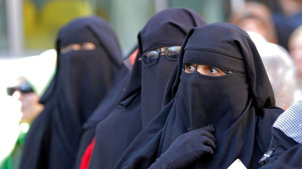 Niqab banned in Tunisian government offices