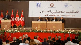 Nobel Peace Prize for Tunisian civil organizations