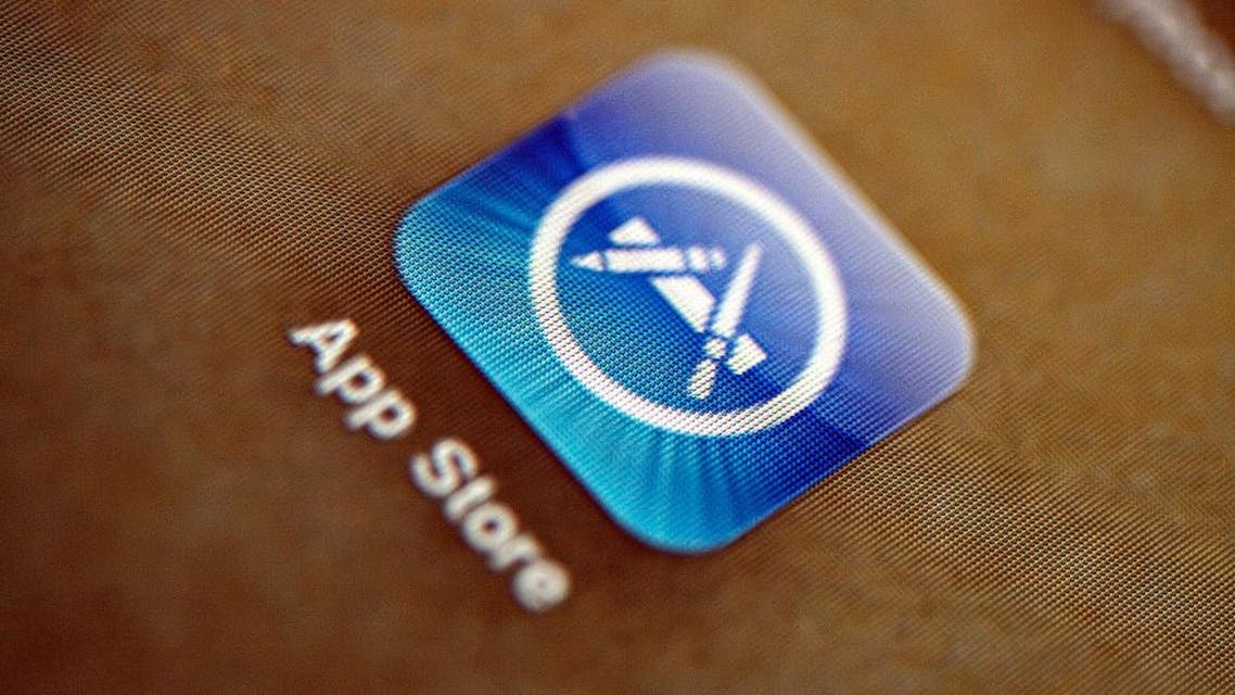 app store