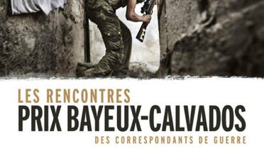 Two of the awards went to correspondents covering ISIS's game plan and its atrocities. (Courtesy: Prix Bayeux-Calvados)