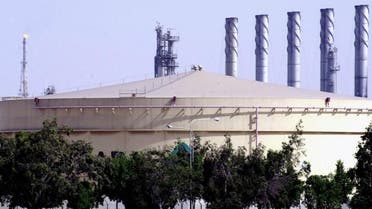 A fuel storage tank at the Saudi Aramco Shell oil refinery in Jubail, Saudi Arabia. (File photo: AP)