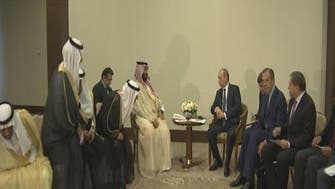 Saudi Deputy Crown Prince meets Putin for Syria talks