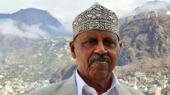 Houthis bomb home of Yemen national anthem composer