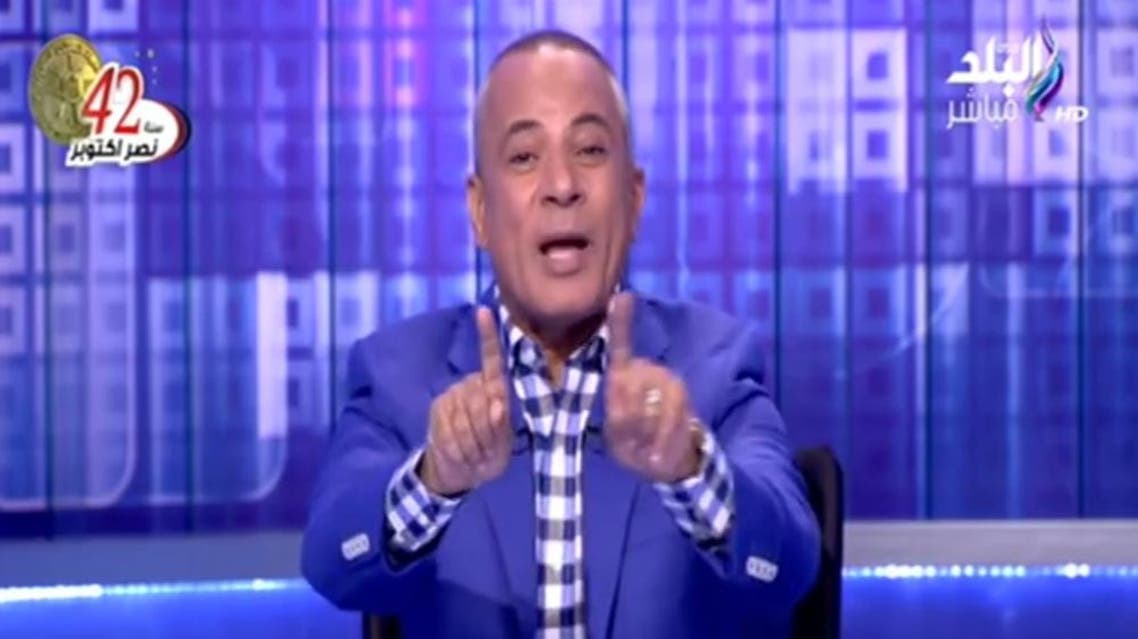 The Egyptian television host’s error in using the footage went viral overnight. (Via YouTube)