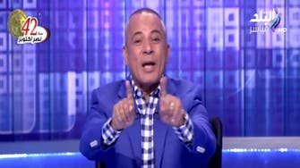 Egypt TV host mistakes video game footage for Russian strikes on Syria