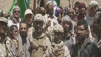 1300GMT: Imminent operation to liberate Al-Jawf in Yemen