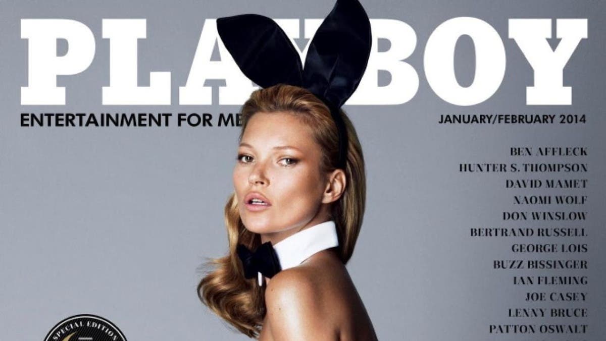 Meet Playboys First Non-Nude Playmate: Its Fun To Leave 