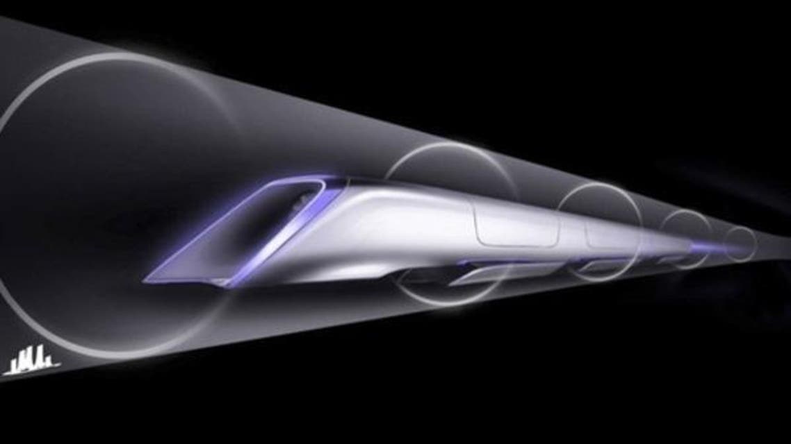 hyperloop