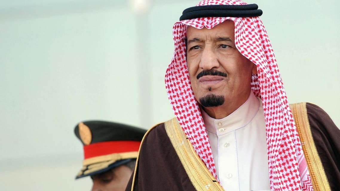 saudi king afp