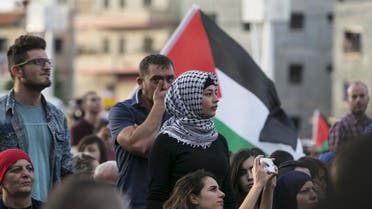 Israeli Arabs take part in a pro-Palestinian rally in the northern Israeli town of Sakhnin October 13, 2015. (Reuters)