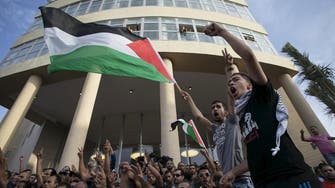 1900GMT: Is Palestine experiencing a new uprising?